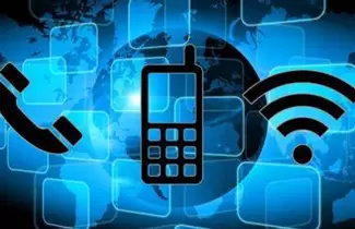 telecomunicaciones