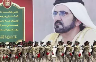 emir-de-dubai-
