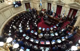 camara-de-senadores-bienes-personales
