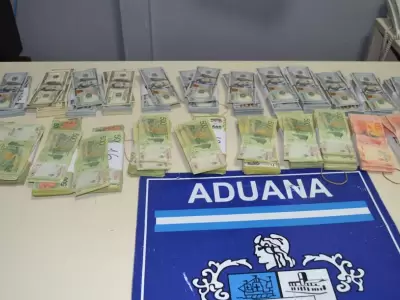 secuestro-aduana-dinero-