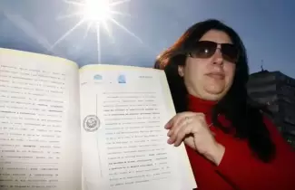 duena-del-sol