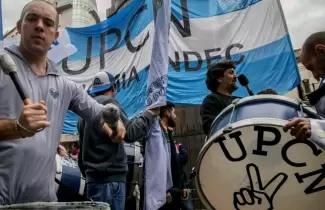 upcn-