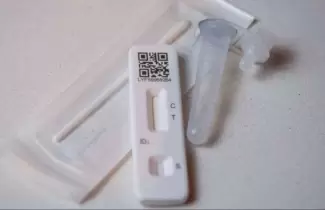 autotest-1-1