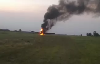 avion-hidrante