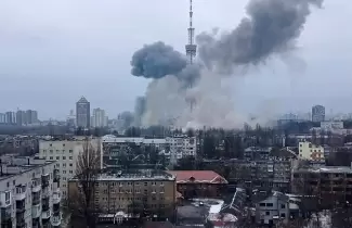 kiev
