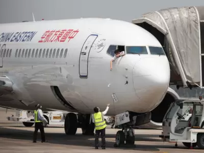 avion-china