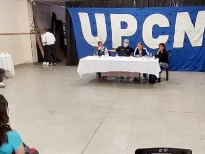 upcn