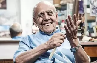 Amaranto-Chani