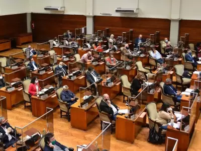 legislatura-de-jujuy