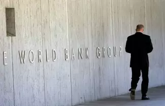 banco-mundial
