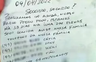 carta-naufrago