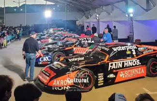 tc-ciudad-cultural-