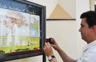 QR