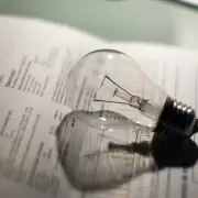 luz-energia-tarifas