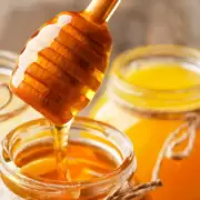La ANMAT prohibi una miel, un caf y otros alimentos por considerarlos ilegales