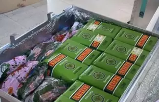 La yerba mate elegida por la Selecci�n Argentina