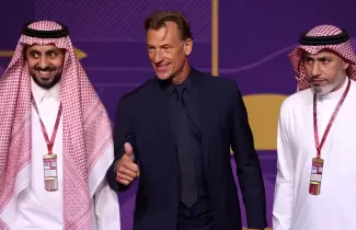 DT de Arabia Saudita