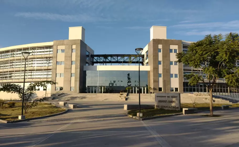 Complejo Ministerial - Ministerio de Educaci�n