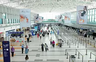 aeropuerto de Ezeiza