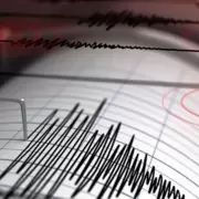 Se registró un fuerte temblor en Chile y se sintió en gran parte de San Juan