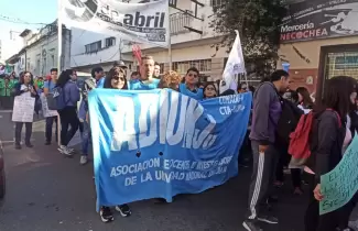 adiunju