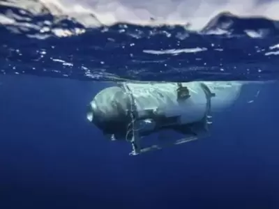Bsqueda del submarino Titn