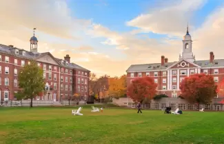 Estudiar en Harvard