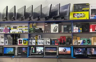 Productos tecnol�gicos - tecnolog�a