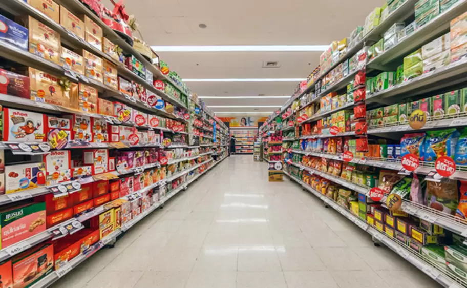 comercio gondola