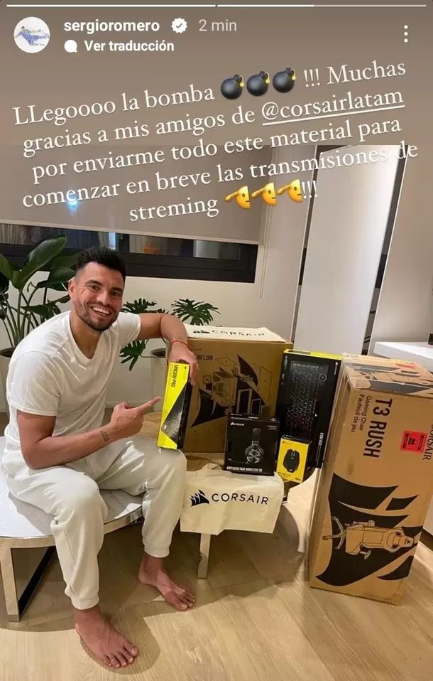 Sergio Romero - Instagram