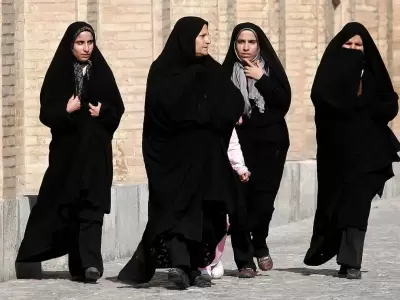 Mujeres de Irán