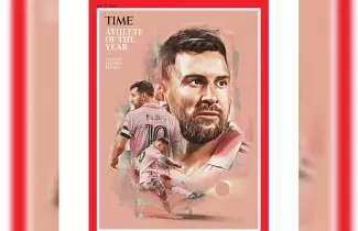 Messi en revista Times