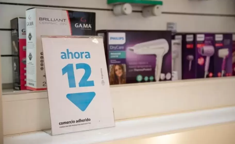 ahora 12
