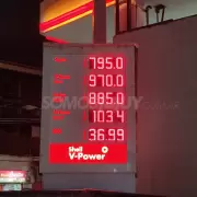 Shell ya aument el precio de los combustibles en Jujuy: la nafta sper roza los 800 pesos