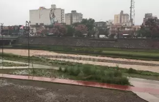 parque xibi xib en un dia de lluvia
