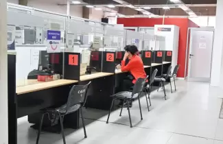 Rentas de la Municipalidad de San Salvador de Jujuy