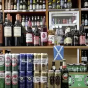Veda electoral en Jujuy: �hasta qu� hora est� prohibida la venta de alcohol?