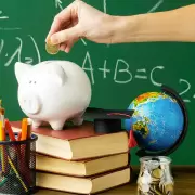Proponen incorporar la enseanza de educacin financiera en escuelas de Jujuy