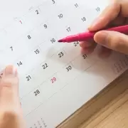 Calendario: se viene un doble feriado y una semana laboral de dos das