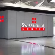 Swiss Medical les inform a sus afiliados cunto bajar la cuota de mayo luego de la resolucin del Gobierno