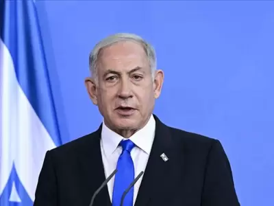 Benjam�n Netanyahu