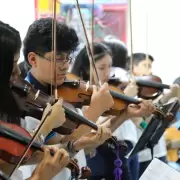 Advierten que alumnos de la Escuela de Msica no tienen clases por la falta de designacin de docentes