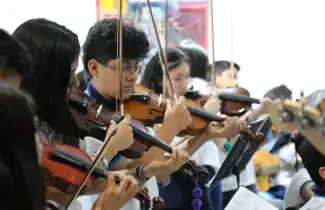 Escuela de M�sica
