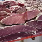 Gastronomía: ¿por qué recomiendan consumir carne de llama?