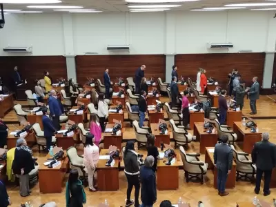 legislatura decima sesin ano 2024