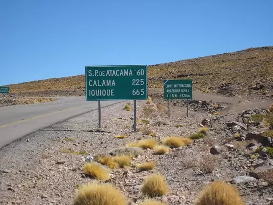 Paso de Jama