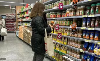 Consumo