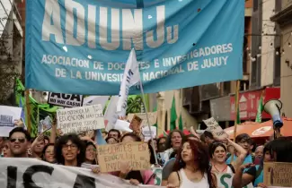 adiunju