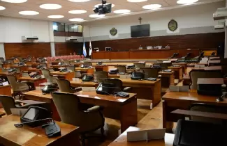 C�mara de Diputados- Legislatura de Jujuy