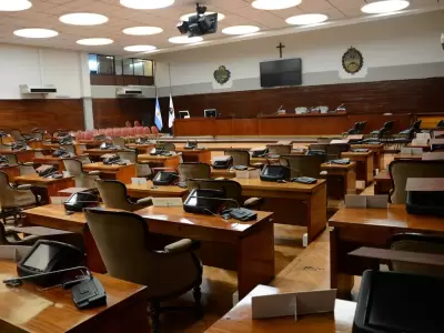C�mara de Diputados- Legislatura de Jujuy